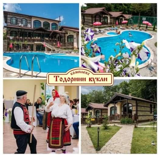 Spanchevtsi Тодорини Кукли酒店 外观 照片